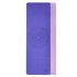 Yogamat Mandala Flower Lovely Lilac